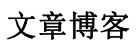 上甘岭区新闻网